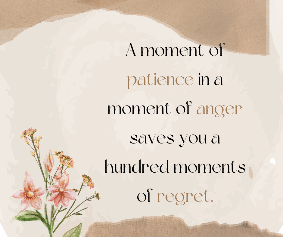 patience